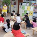 길동초등학교 이미지