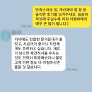 펜싱교실 | 마포 펜싱장 고무블럭 시공 30평 후기(블랙코팅 25t)