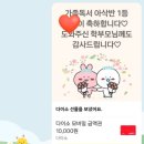 아소비책통클럽다정학원