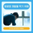 연세참비뇨의학과의원 이미지