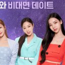 에스엠엔씨