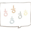 하이스토리캠핑장