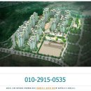 서희스타힐스 이미지