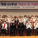 가톨릭대학교 인천성모병원 이미지