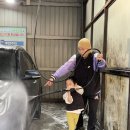 모란셀프세차장