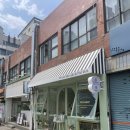 유라이크 케이크(ulike cake) | 두유라이크케이크 :: 전포 레터링 케이크 브라이덜샤워 케이크