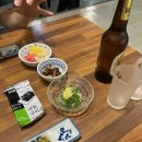 우미초밥 이미지