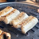 동탄기흥로247번길 | 동탄 장어 맛집 민물장어 무한리필 2동탄 송림복장어