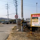 임진적벽길 이미지