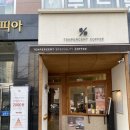 메가커피(군산명산1호점) | 아산 텐퍼센트커피 천안아산트레이더스카페 텐퍼센트신메뉴 디저트 버터밀크스콘 코코넛쿠키 시그니처...