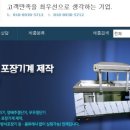 케이엠디