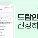 크로스핏거츠(중동역점) 이미지
