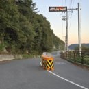 가산2리경로당 이미지