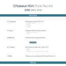 SCC 선 아트홀 이미지