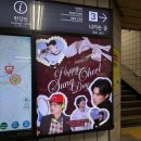 24-25 지킬앤하이드 20주년 철지킬 TMI (김성철이 지킬이고 지킬이 김성철이다)