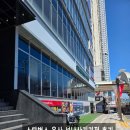 나곡초교입구 삼거리(노브랜드) | 스타벅스 울산성남삼거리점 후기