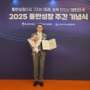 유공간 아이뉴스24