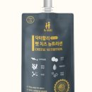 치즈펫 네이버블로그