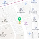 지에스25신천청아람점 이미지