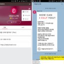 데일리모텔 이미지