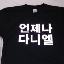 원헤어갤러리