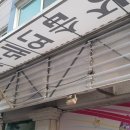 울랄라 노래연습장 이미지