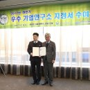 (주)파미니티