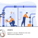 태원 종합 관리 네이버블로그