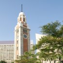 시계탑 광장 이미지