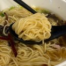 칸토라멘 네이버블로그
