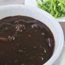 필재기사식당 이미지