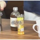 담꽃 이미지