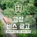 심플라인치과의원 이미지