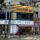 만덕3동-10 | (부산 북구 술집) 치즈 오븐 닭강정 + 맵기조절 가능한 쫄깃 불닭발, 비 오는 날 딱 어울리는 맛집 만덕...
