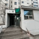 현대아파트제1 이미지