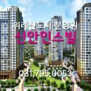 심마니공인중개사사무소 이미지