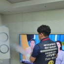 샘골로 33 이미지