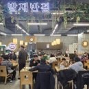 발재반점서초점
