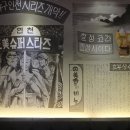 삼미푸드 네이버블로그