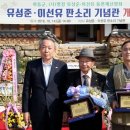 구례판소리기념관 네이버블로그