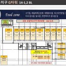 한들약국 이미지