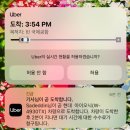 938 | epi45. 동유럽 신혼여행 :: 오스트리아 비엔나 공항 sky 라운지 무료 식사·KE938 탑승 후기