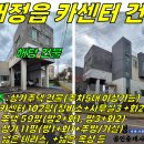 상모리-3 이미지