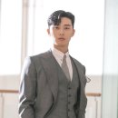 가일