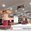 국제재가복지센터 이미지