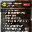 신호중학교 이미지