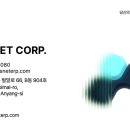 가온세무회계 - 고양시 덕양구 호국로 787 | 가온세무회계