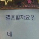 후루뚜