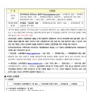 그린빌11단지 이미지