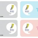 제이와이수학전문학원